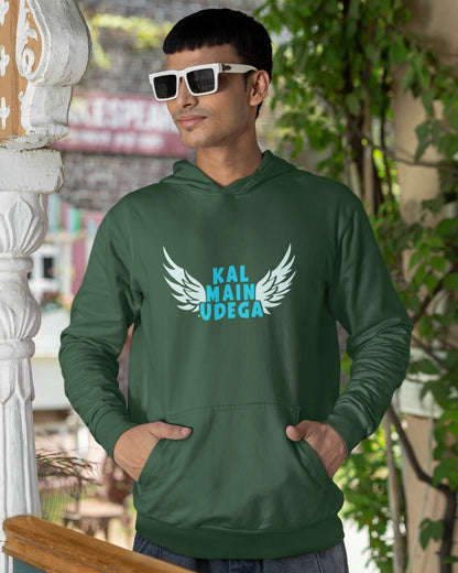 Kal Main Udega Unisex Hoodie - -