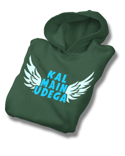 Kal Main Udega Unisex Hoodie - -