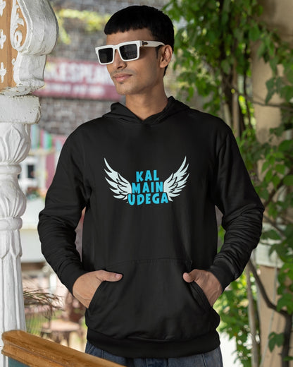 Kal Main Udega Unisex Hoodie - -