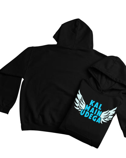 Kal Main Udega Unisex Hoodie - -