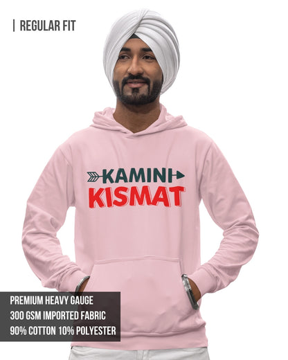 Kamini Kismat Men's hoodie Light Baby Pink / 3XL- Light Baby Pink / 3XL- 1029.00