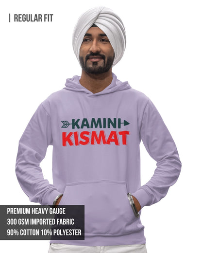 Kamini Kismat Men's hoodie Lavender / 3XL- Lavender / 3XL- 1029.00