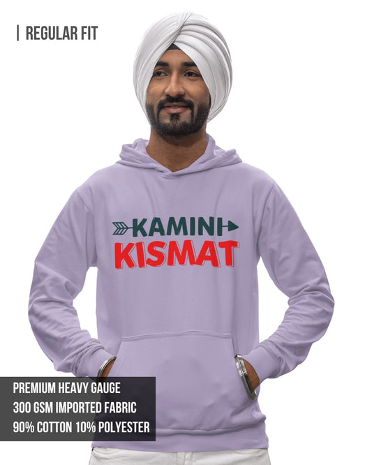 Kamini Kismat Men's hoodie Lavender / 3XL- Lavender / 3XL- 1029.00