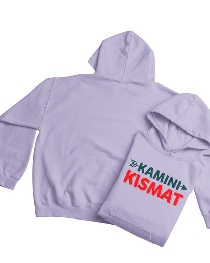 Kamini Kismat Men's hoodie - -