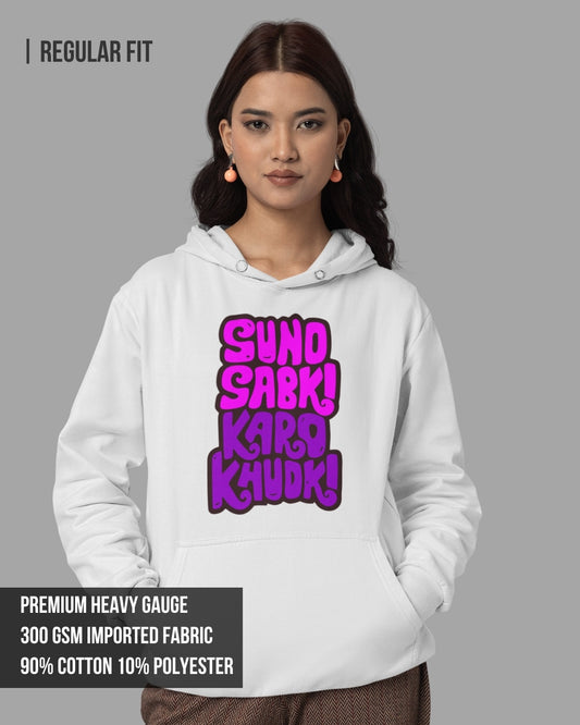 Karo Khudi Women's Hoodie White / 3XL- White / 3XL- 1029.00