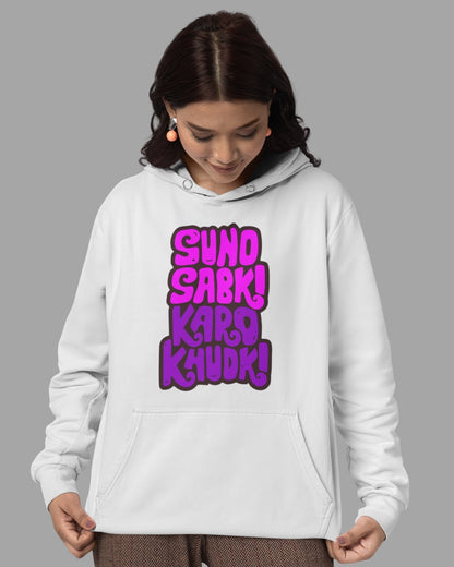 Karo Khudi Women's Hoodie - -