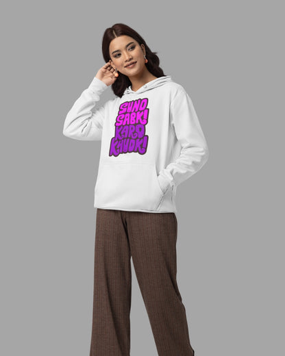 Karo Khudi Women's Hoodie - -