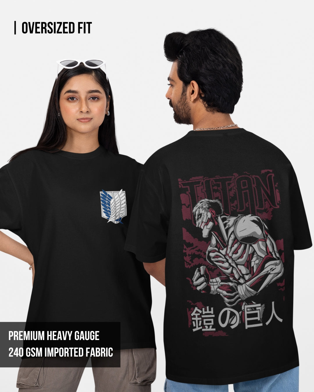 Titan | AOT Unisex Oversized T-Shirt