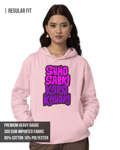 Karo Khudi Women's Hoodie Light Baby Pink / 3XL- Light Baby Pink / 3XL- 1029.00