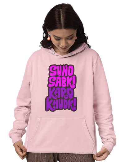 Karo Khudi Women's Hoodie - -
