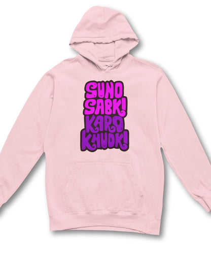 Karo Khudi Women's Hoodie - -