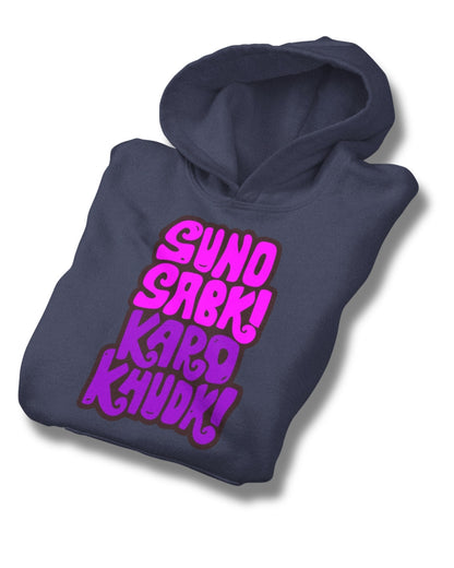 Karo Khudi Women's Hoodie - -