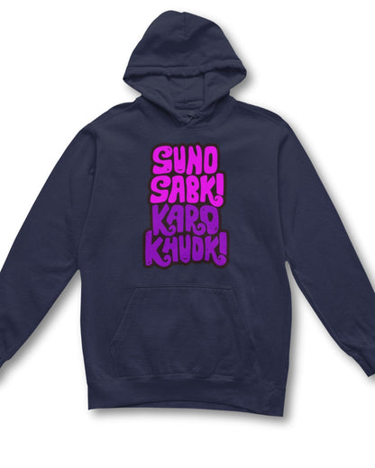 Karo Khudi Women's Hoodie - -