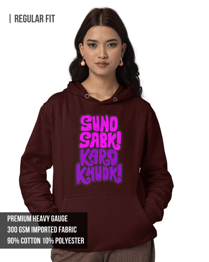 Karo Khudi Women's Hoodie Maroon / 3XL- Maroon / 3XL- 1029.00