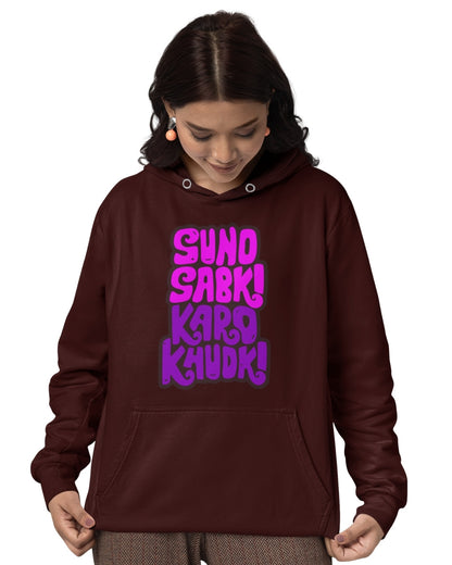 Karo Khudi Women's Hoodie - -