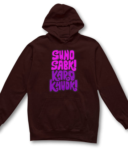 Karo Khudi Women's Hoodie - -