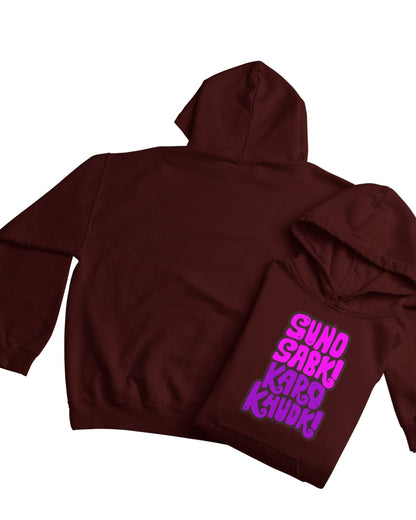 Karo Khudi Women's Hoodie - -