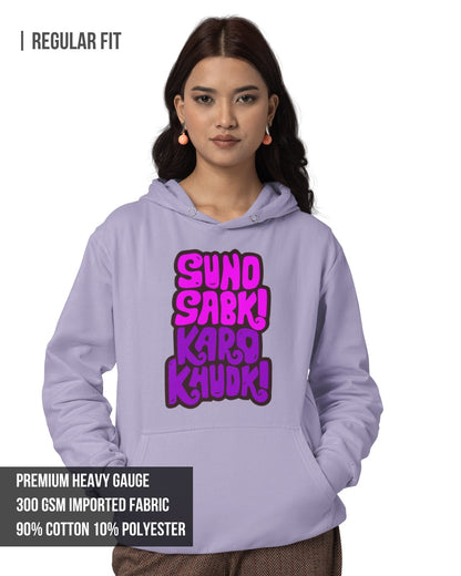 Karo Khudi Women's Hoodie Lavender / 3XL- Lavender / 3XL- 1029.00