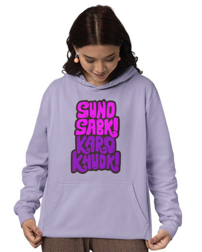 Karo Khudi Women's Hoodie - -