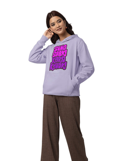 Karo Khudi Women's Hoodie - -