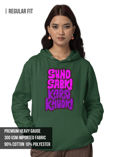Karo Khudi Women's Hoodie Bottle Green / 3XL- Bottle Green / 3XL- 1029.00