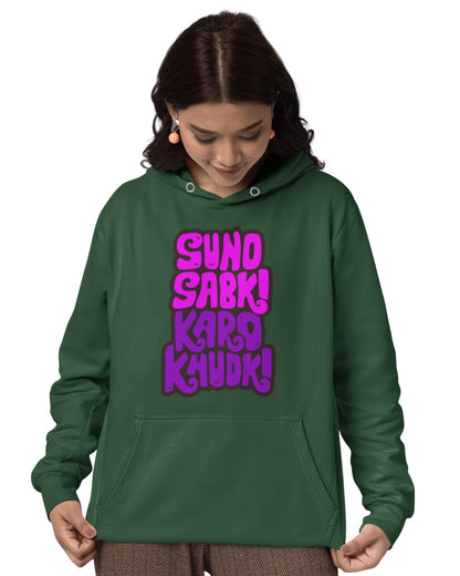 Karo Khudi Women's Hoodie - -