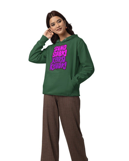 Karo Khudi Women's Hoodie - -