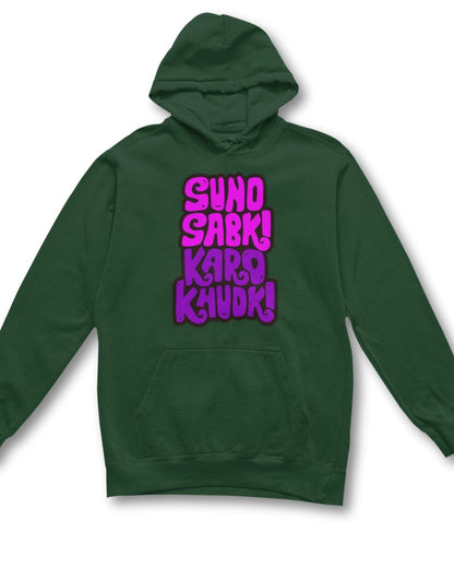 Karo Khudi Women's Hoodie - -