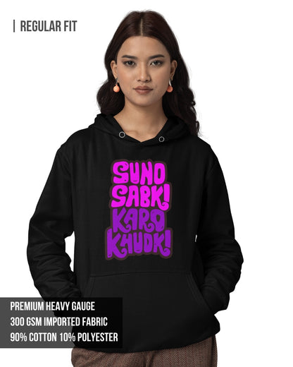 Karo Khudi Women's Hoodie Black / 3XL- Black / 3XL- 1029.00