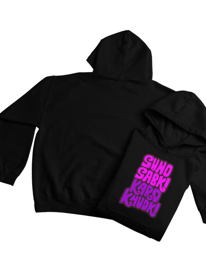 Karo Khudi Women's Hoodie - -