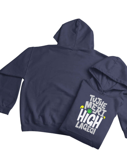 High Unisex Hoodie - -