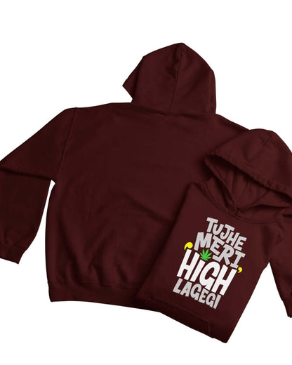High Unisex Hoodie - -