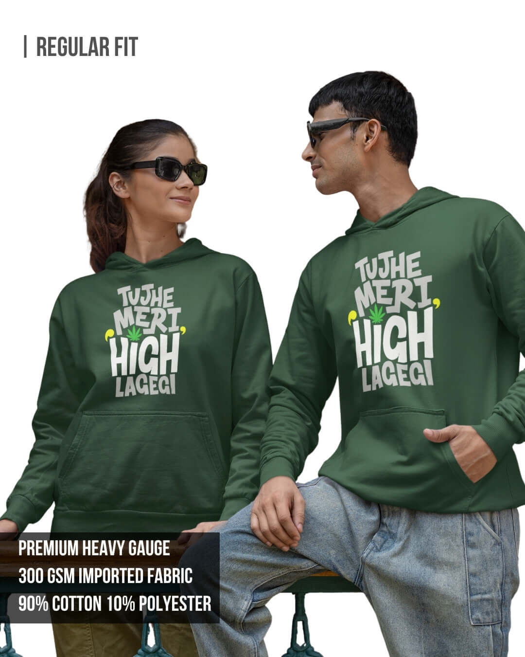 High Unisex Hoodie Bottle Green / 3XL- Bottle Green / 3XL- 1029.00