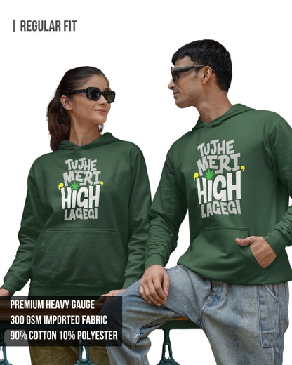 High Unisex Hoodie Bottle Green / 3XL- Bottle Green / 3XL- 1029.00