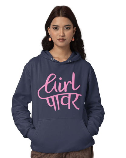 Girl Power Women's Hoodie - -