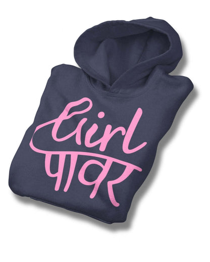 Girl Power Women's Hoodie - -