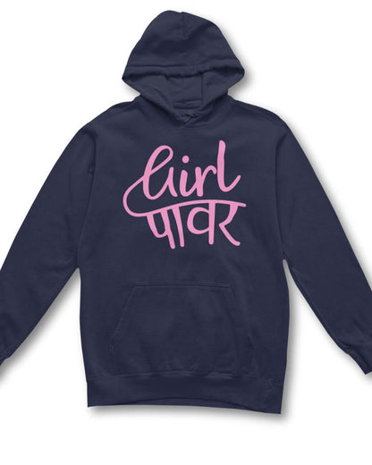 Girl Power Women's Hoodie - -