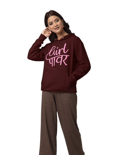 Girl Power Women's Hoodie - -