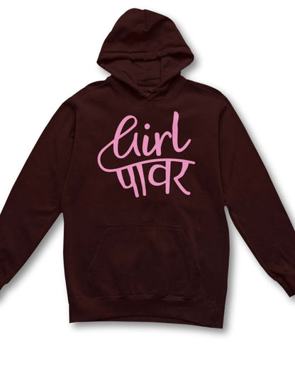 Girl Power Women's Hoodie - -