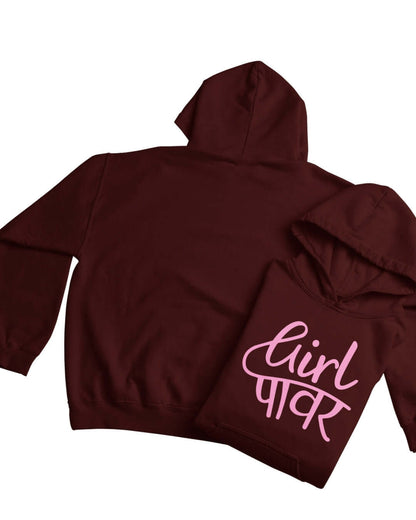 Girl Power Women's Hoodie - -