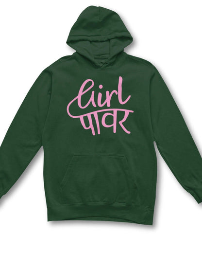 Girl Power Women's Hoodie - -