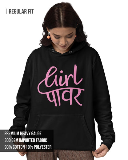 Girl Power Women's Hoodie Black / 3XL- Black / 3XL- 1029.00