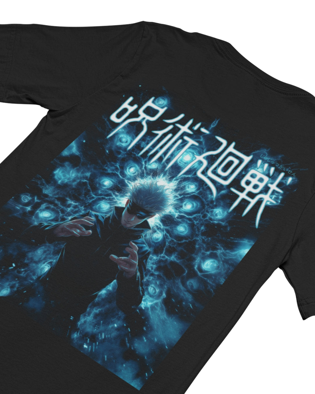 Gojo Satora | Jujutsu Kaisen Unisex Oversized T-Shirt