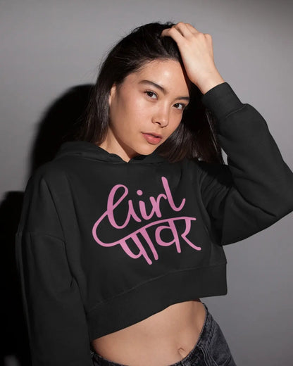 Girl Power Crop Hoodie - -