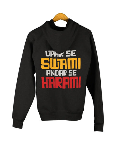 Swami Unisex Zipper Hoodie - -