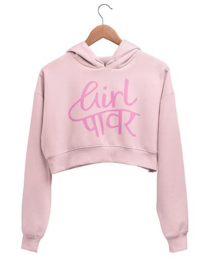 Girl Power Crop Hoodie - -