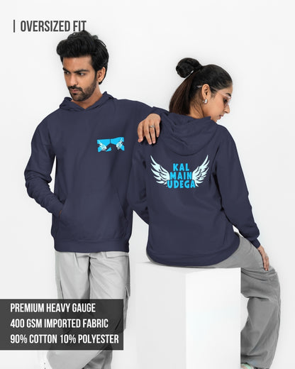 Kal Main Udega Unisex Oversized Hoodie Navy Blue / 3XL- Navy Blue / 3XL- 1489.00