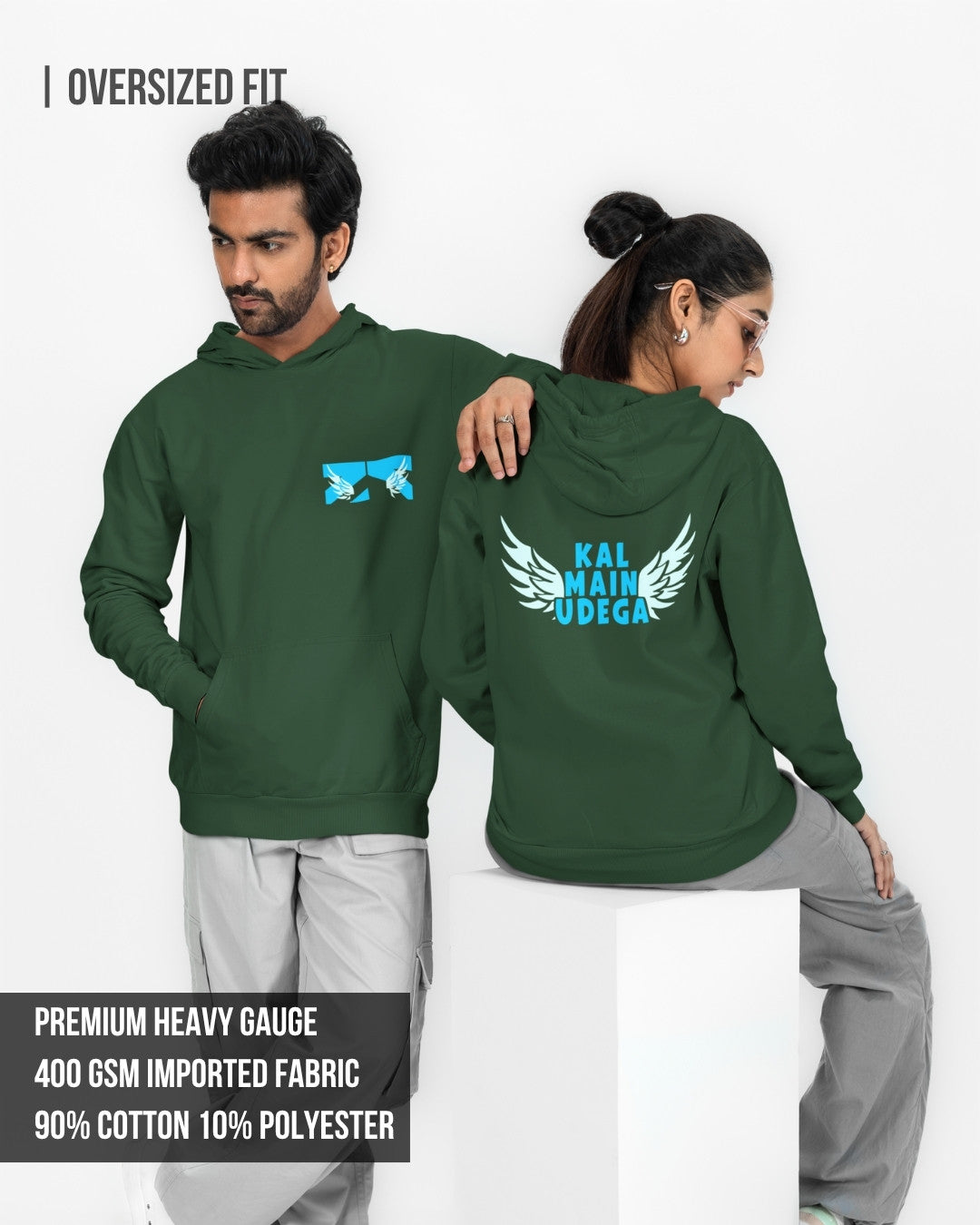Kal Main Udega Unisex Oversized Hoodie Bottle Green / 3XL- Bottle Green / 3XL- 1489.00