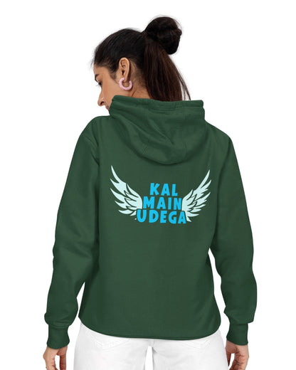 Kal Main Udega Unisex Oversized Hoodie - -