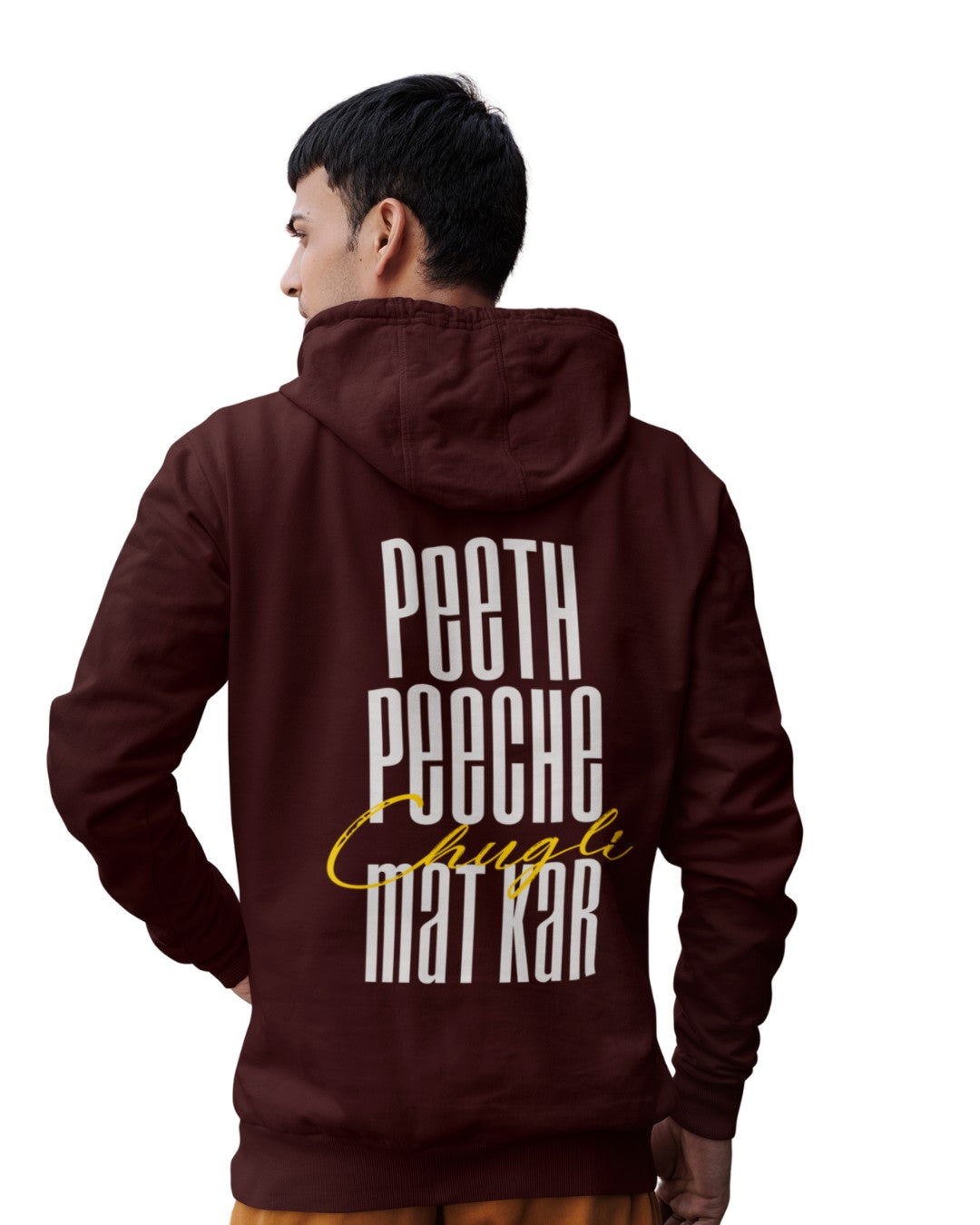 Chugli Unisex Hoodie - -